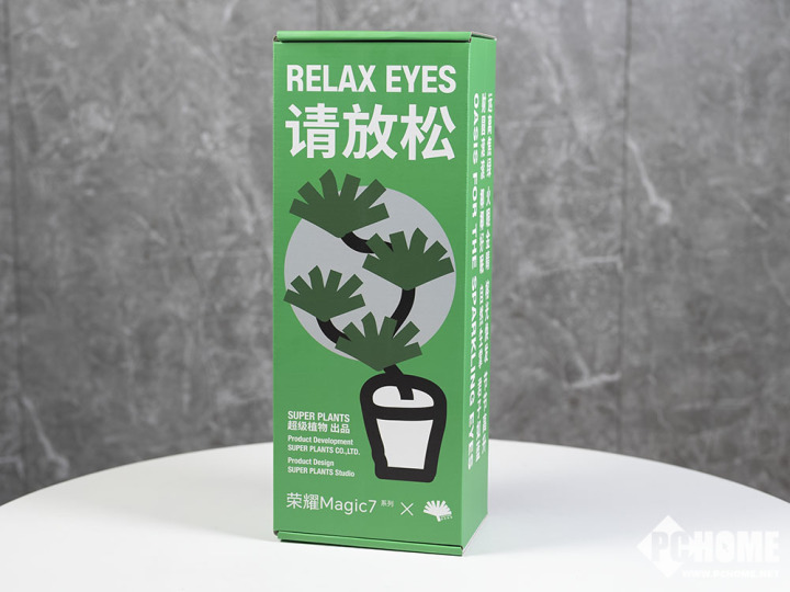耀Magic7系列官宣八大护眼技术不朽情缘网站10月30日揭秘 荣(图1)
