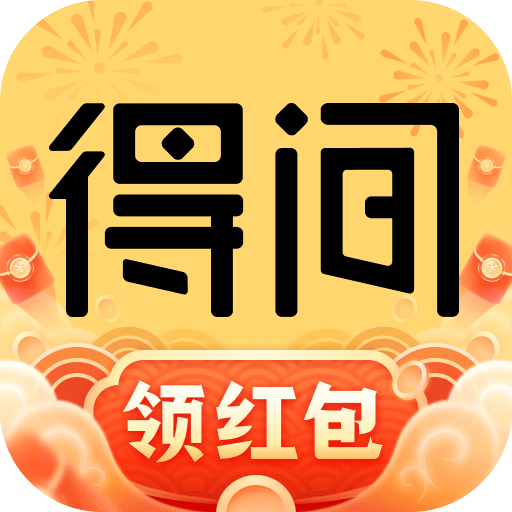 器app推荐-电子书阅读器app大全mg不朽情缘游戏试玩好用的电子书阅读(图5)