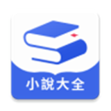 器app推荐-电子书阅读器app大全mg不朽情缘游戏试玩好用的电子书阅读(图6)