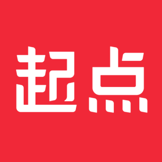 器app推荐-电子书阅读器app大全mg不朽情缘游戏试玩好用的电子书阅读(图8)