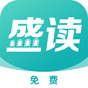 器app推荐-电子书阅读器app大全mg不朽情缘游戏试玩好用的电子书阅读(图12)