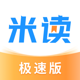 器app推荐-电子书阅读器app大全mg不朽情缘游戏试玩好用的电子书阅读(图17)