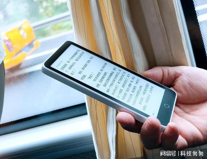 阅超核版上手体验待机90天性能全面提升不朽情缘平台登录网页电纸书新王墨案迷你(图6)