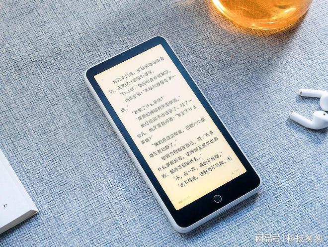 阅超核版上手体验待机90天性能全面提升不朽情缘平台登录网页电纸书新王墨案迷你(图15)
