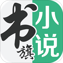 好？手机电子书软件排行榜-推荐不朽情缘app电子书app哪个(图6)