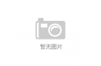 北丰满多毛女V8不朽情缘网站东